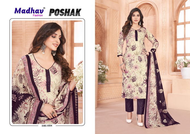 Poshak Vol 1 By Madhav Pure Cotton Printed Kurti With Bottom Dupatta Wholesale Price In Surat